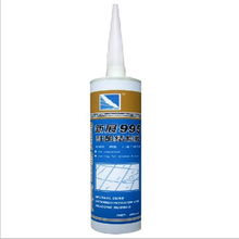 上海華硅化工新材料 創新驅動，領航化工新材料未來